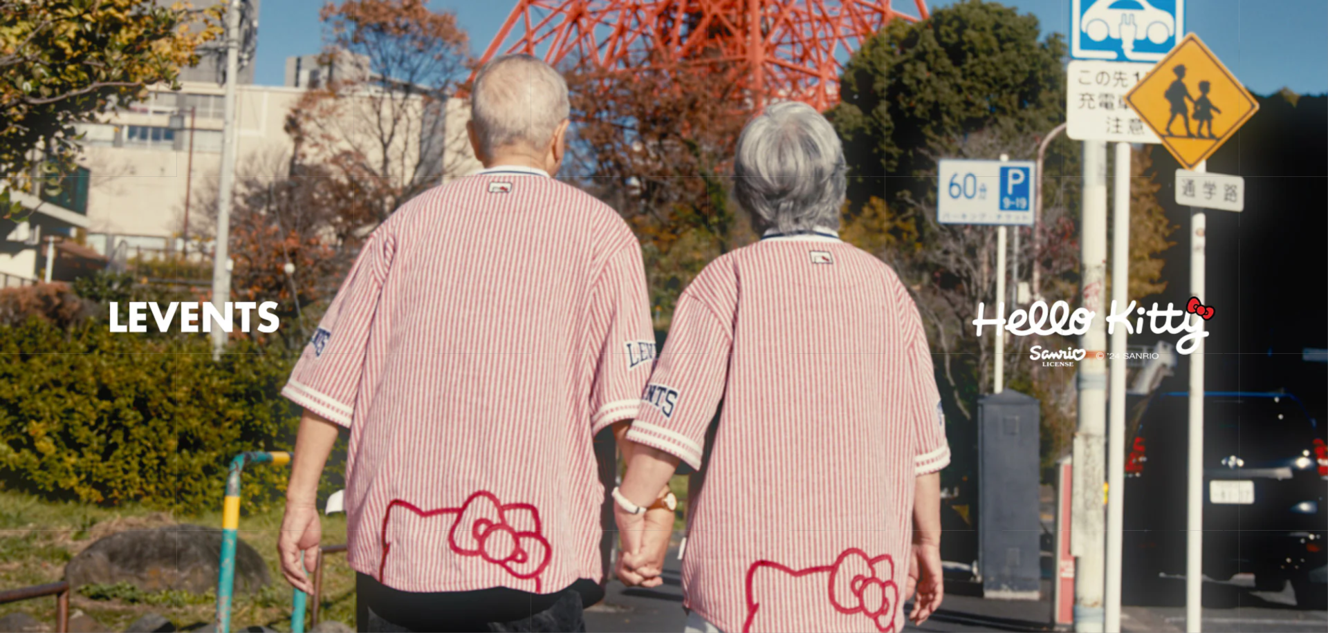 Levents won 50K+ loyalty members with VIP Tier system