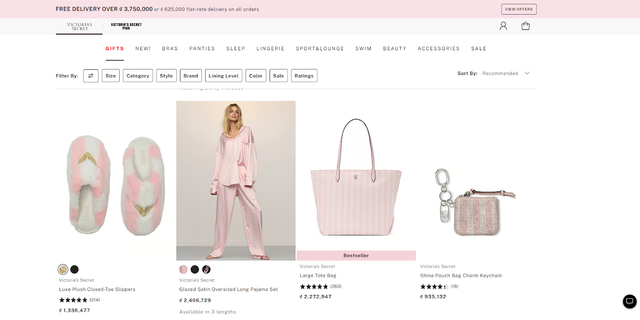 A separate collection of most chosen gifts