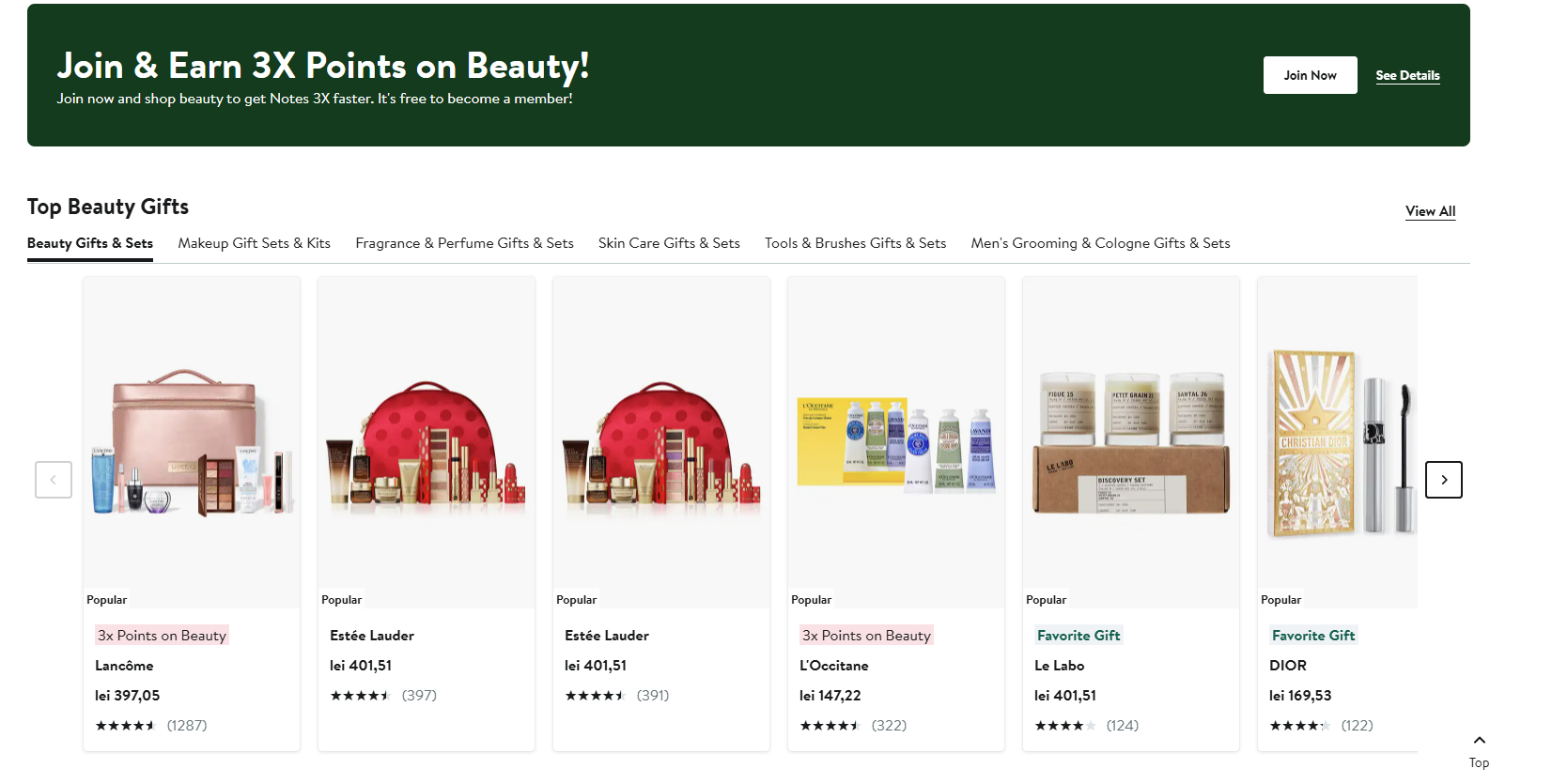 upload in progress, 0