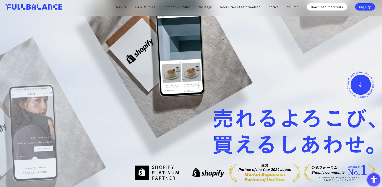 Fullbalance website