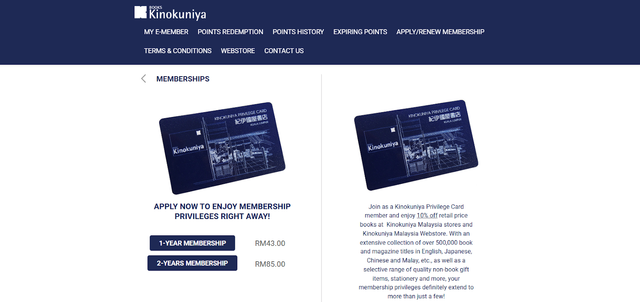 Paid Membership Program of Kinokuniya