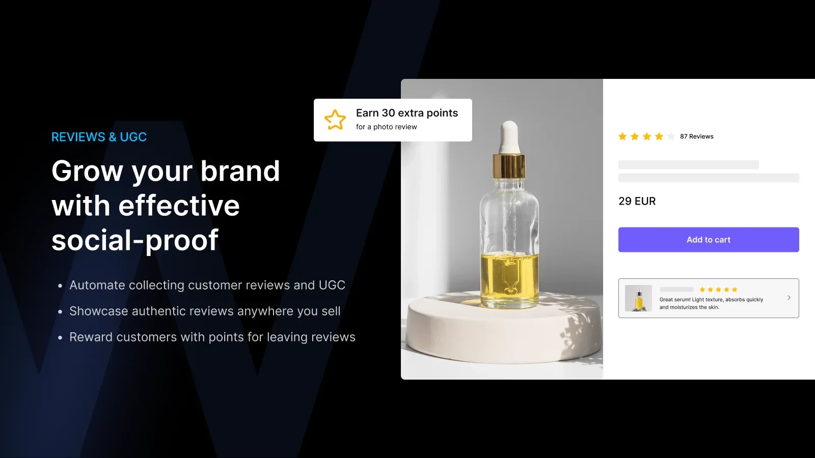 Integration screenshot